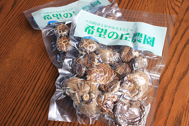 干し椎茸